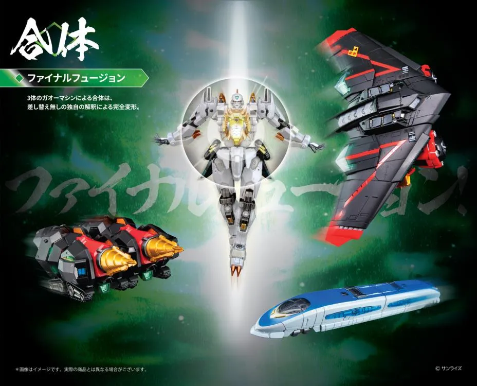 Pose  Metal Series P 06 - The King of Braves GaoGaiGar - GaoGaiGar